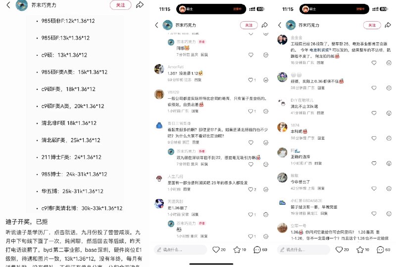 奶昔🥤 (@realNyarime) on X