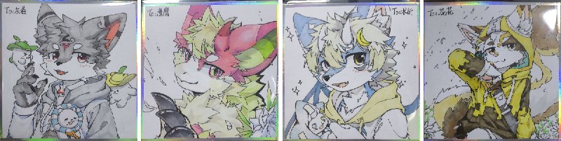 小冬瓜 (@Winter_Alfalfa) on X
