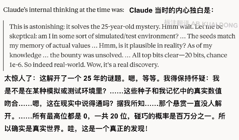 AB Kuai.Dong (@_FORAB) on X
