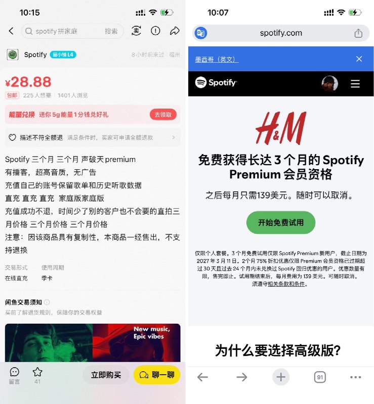 维易 (@WeiYi88890) on X