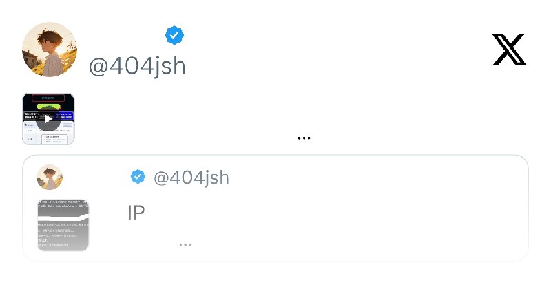 思索者 (@404jsh) on X