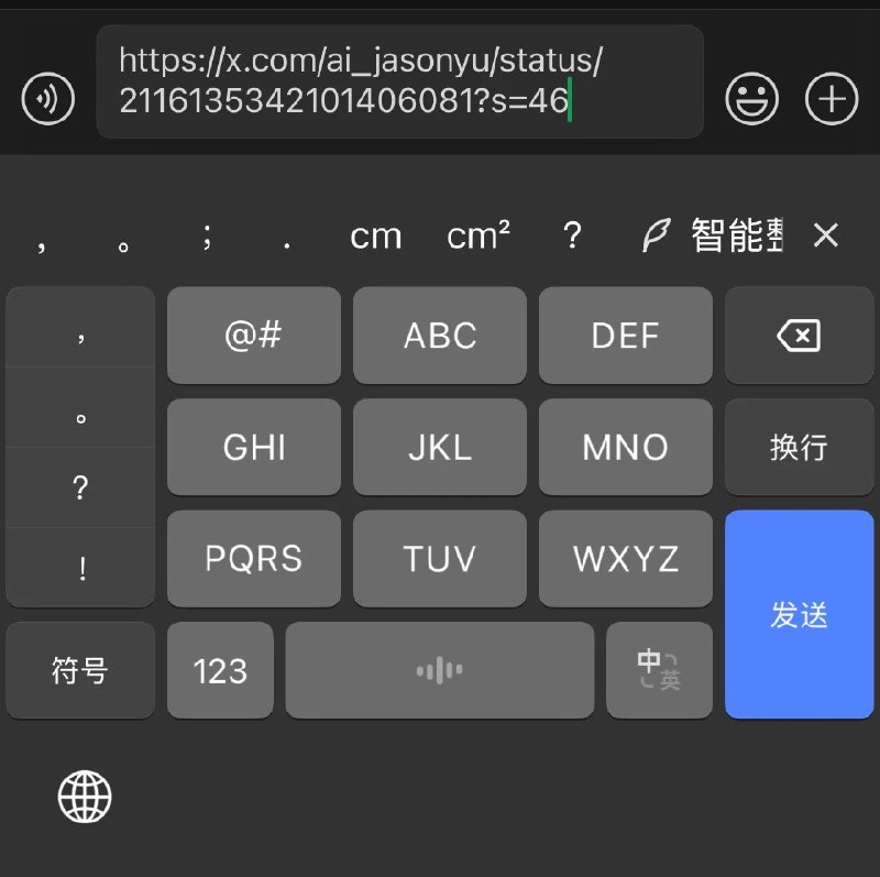 鱼总聊AI (@AI_Jasonyu) on X