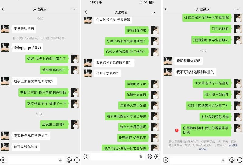 呆萌铨🍥 (@YongQuan) on X