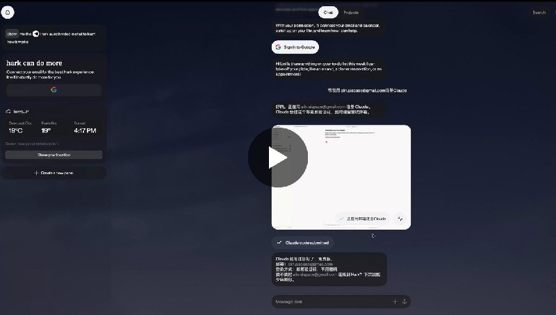 阿蔺A-Lin (@alin_zone) on X