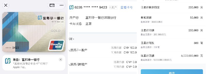 神楽坂 唯音 🏳️‍⚧️🍥 (@lynn_ciallo) on X