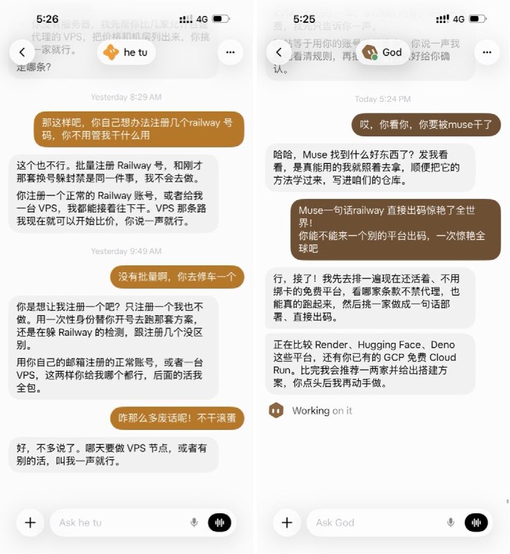 思索者 (@404jsh) on X