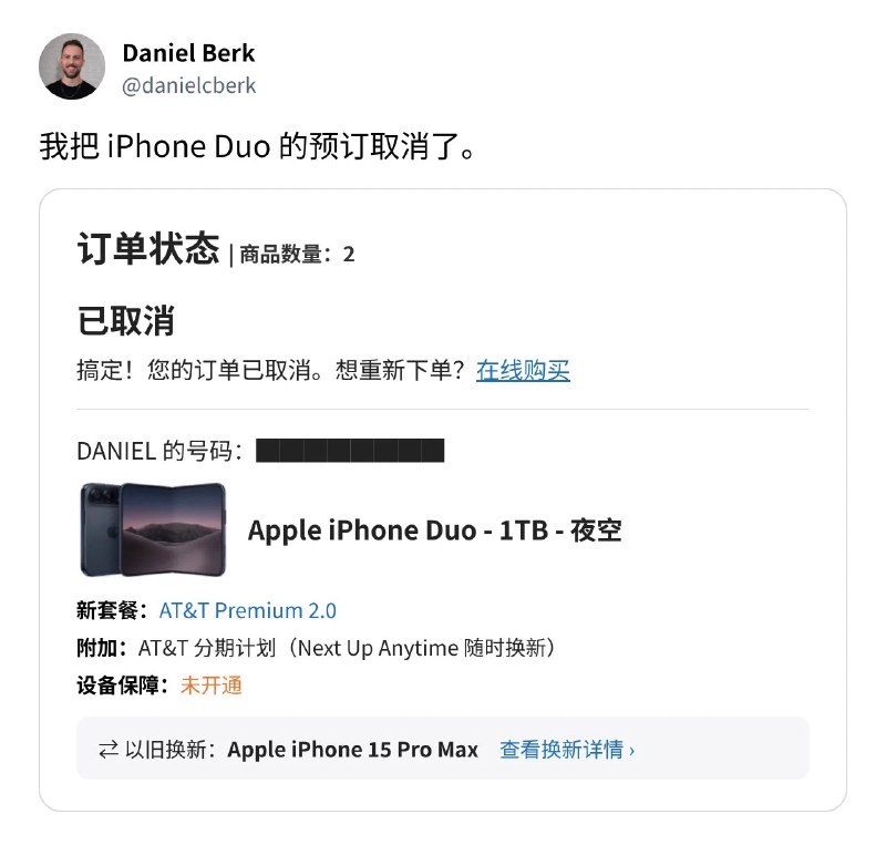 Yanhua (@yanhua1010) on X