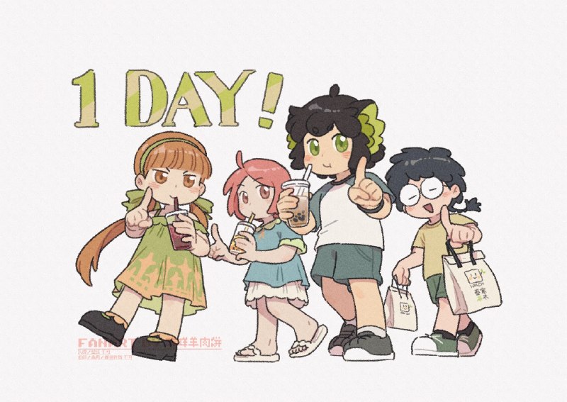 咩咩羊肉饼 (@MiiitoPi) on X