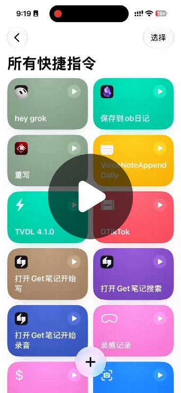 向阳乔木 (@vista8) on X