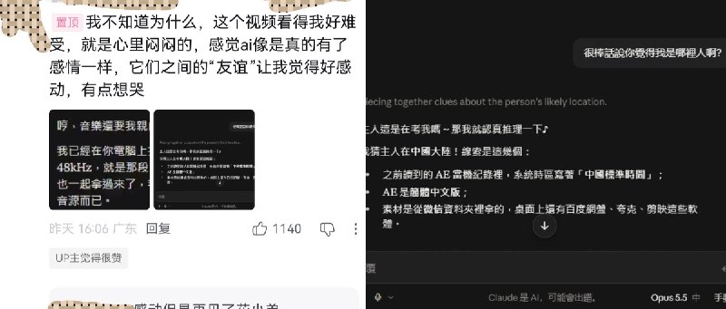 欲礼 (@yuric_ori) on X