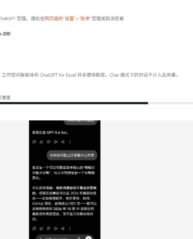 Porter科技迷 (@portertech) on X