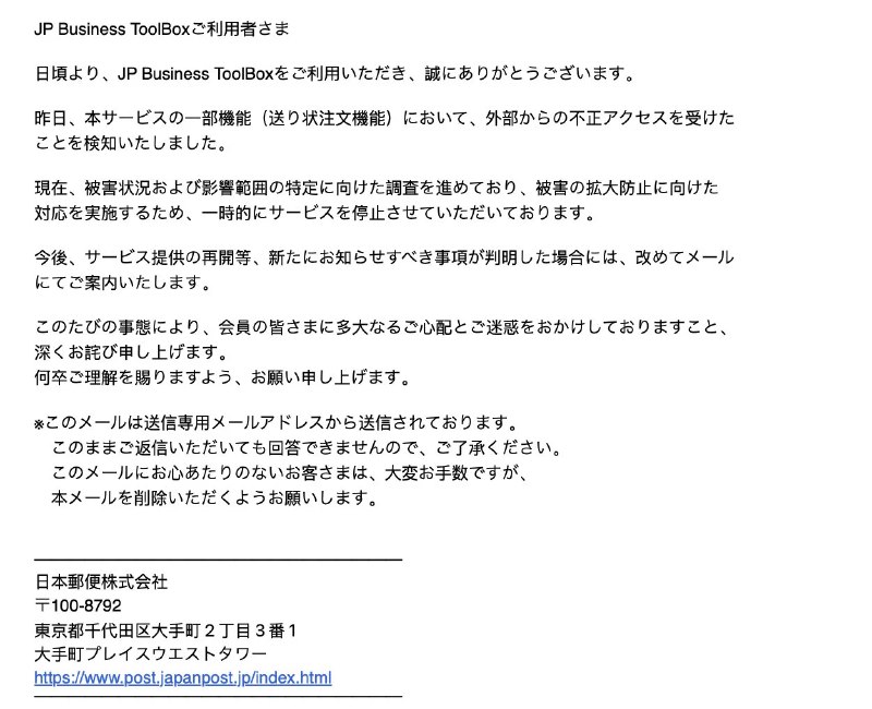goDavi（狗大V国际版） (@corndogjpn2) on X