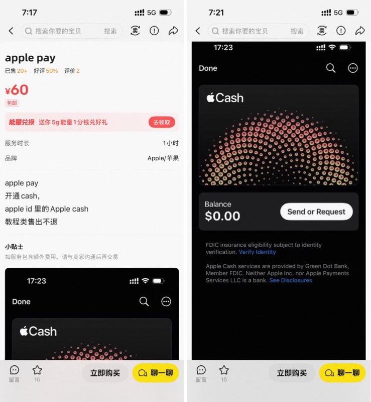 维易 (@WeiYi88890) on X