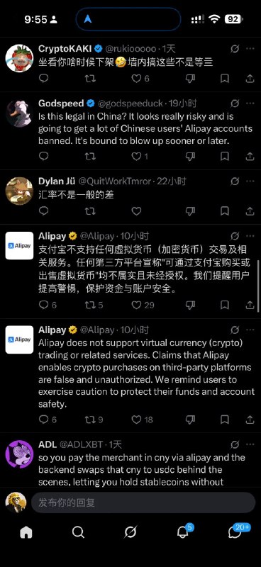 土澳大狮兄BroLeon | Crypto | AI | Stocks (@BroLeon) on X