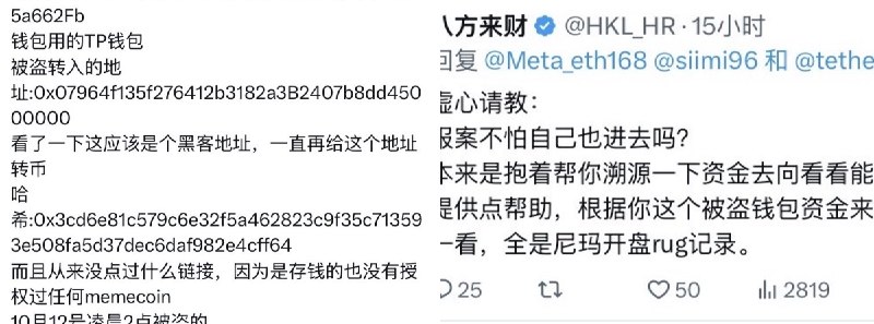 中推终结者 (@zhongjiezhex) on X