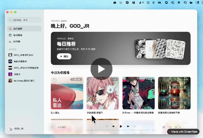低空飞行 (@localhost_4173) on X