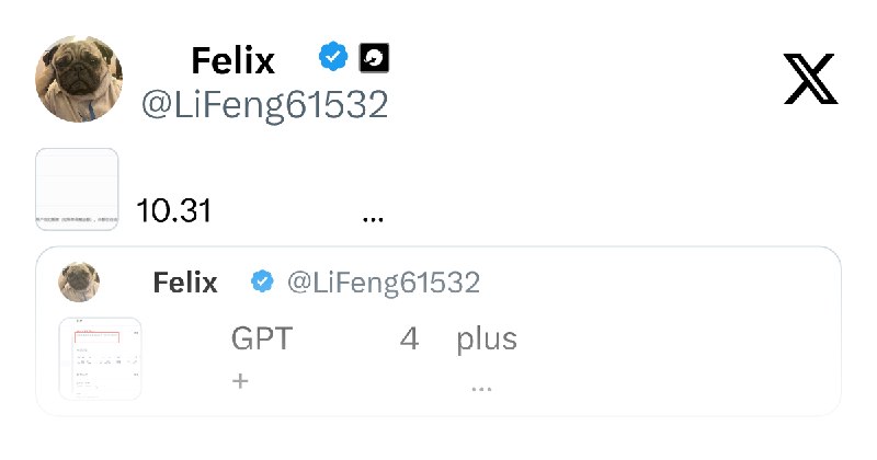俊哥 Felix (@LiFeng61532) on X