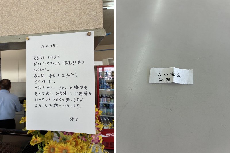 大宮祝詞 (@otomiyamogito) on X