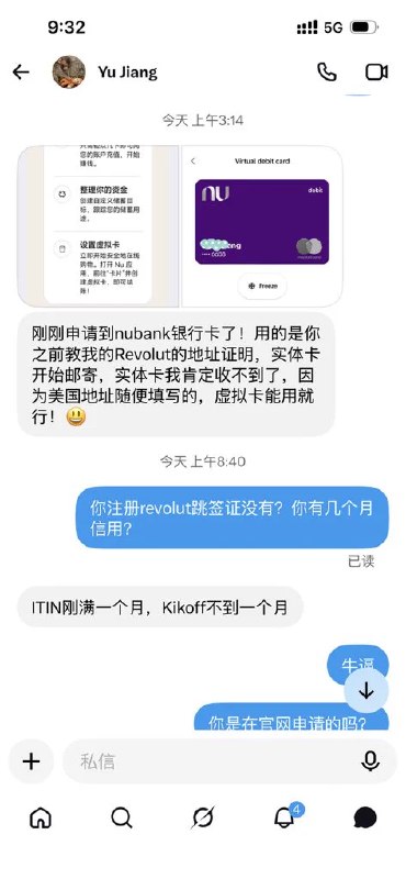 维易 (@WeiYi88890) on X