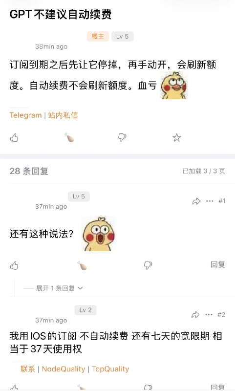 星球🪐🪐☄️☄️ (@Lee_points) on X