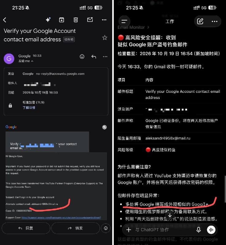 很大很大的橙子 (@0xVeryBigOrange) on X