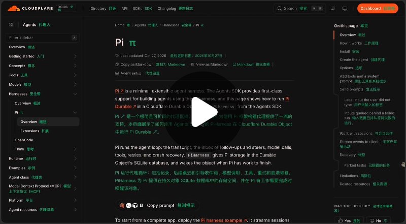 小墨同学 (@xiaomovps) on X