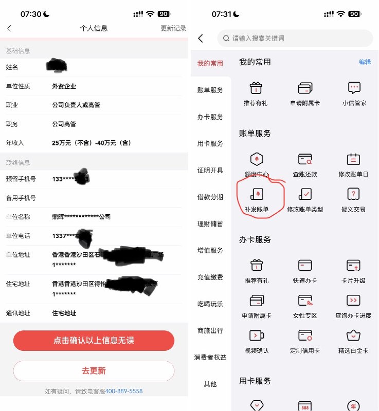辉哥｜币美双盈包租公🏠 (@Wallet_Journey) on X