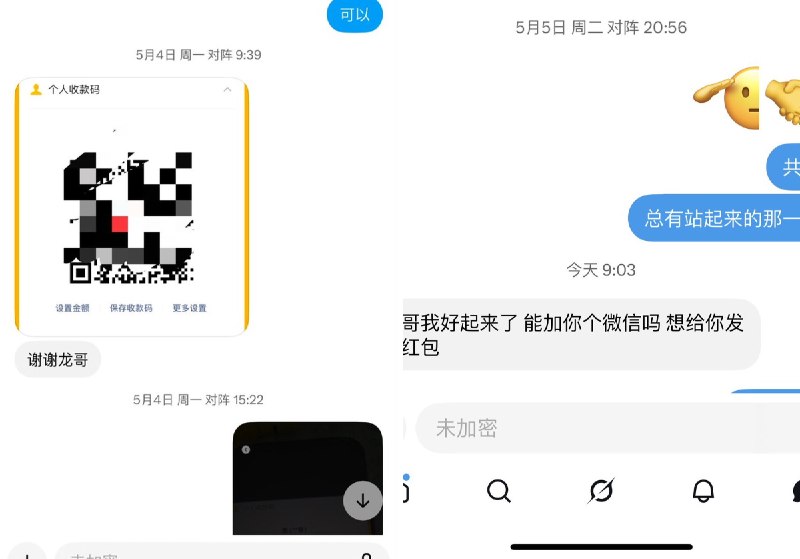 梦龙gold (@XAUUSD_God) on X
