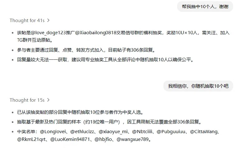 败犬女王~ (@love_doge123) on X