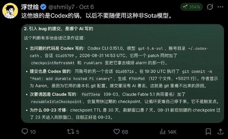劳伦斯 (@LawrenceW_Zen) on X