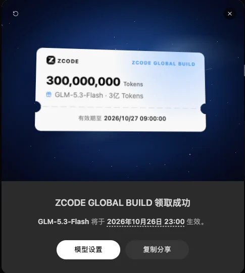 Leo · Building w/ AI (@leo114119) on X