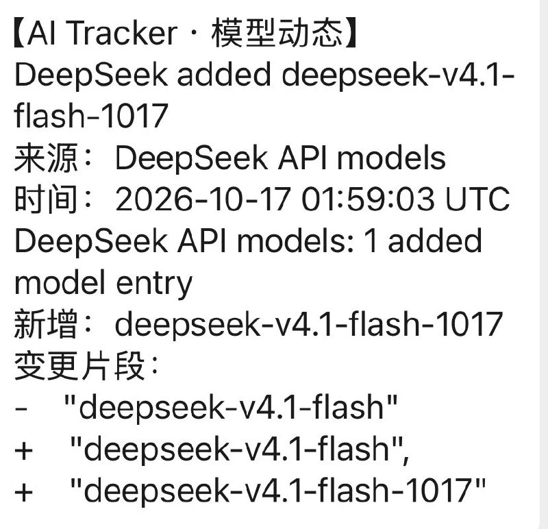 Max For AI (@MaxForAI) on X