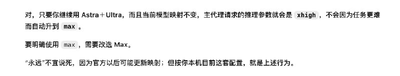 神烦老狗 (@shenfanlaogou) on X