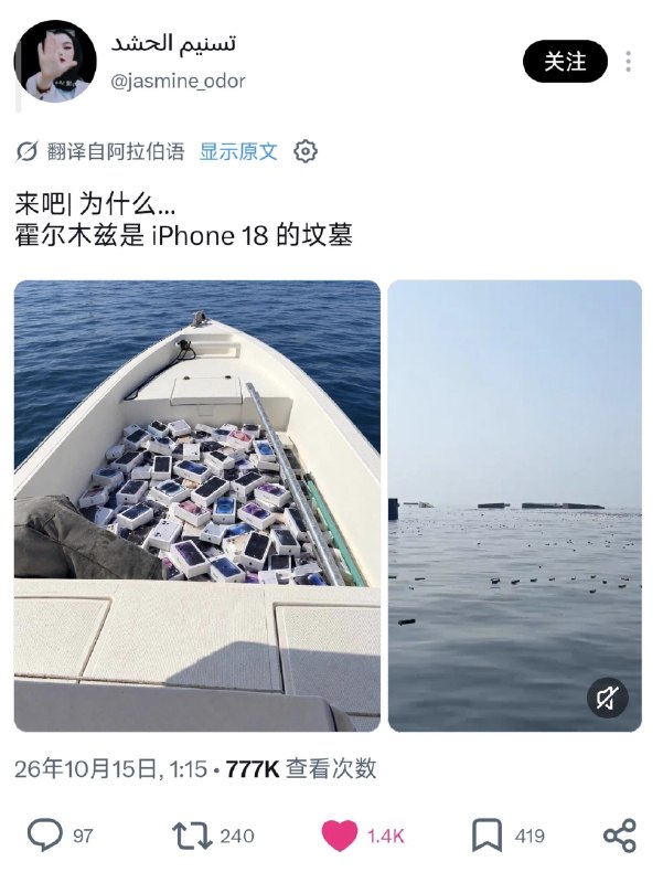 李天才｜TianCai (@Lniosytest) on X