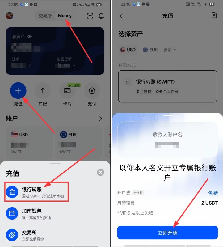 唐华斑竹🦅 (@uniswap12) on X