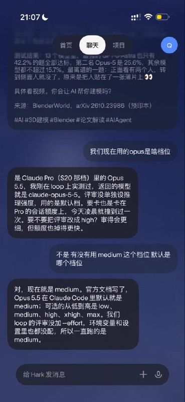 QingYue (@YuLin807) on X