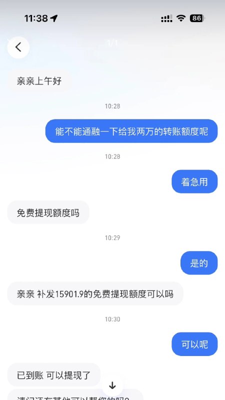 不吃月饼 (@zhini1011) on X