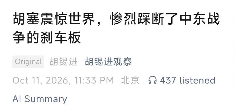 奶昔🥤 (@realNyarime) on X
