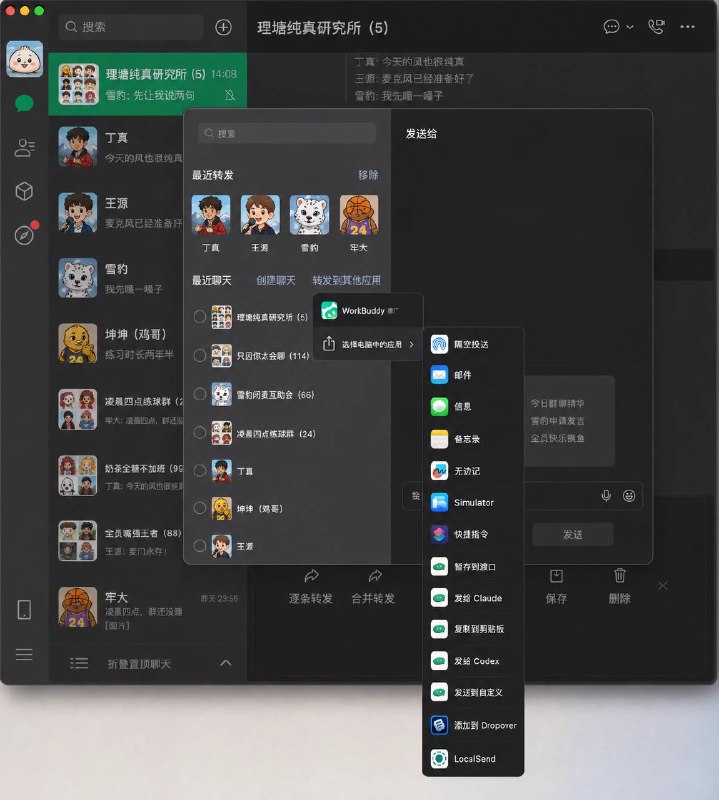 1024 (@xiaohua_888) on X