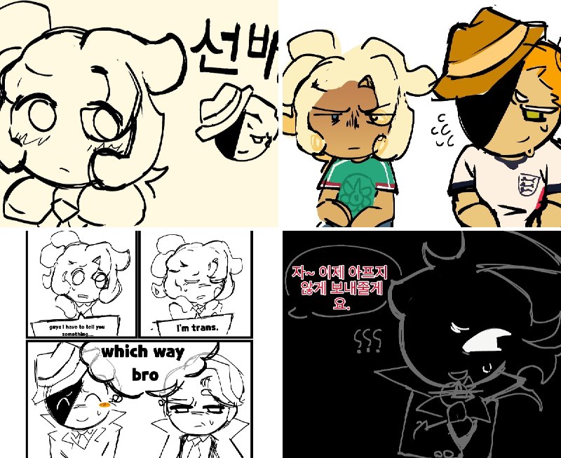 🔎🍪 포피포잉 (@Popipoing404) on X