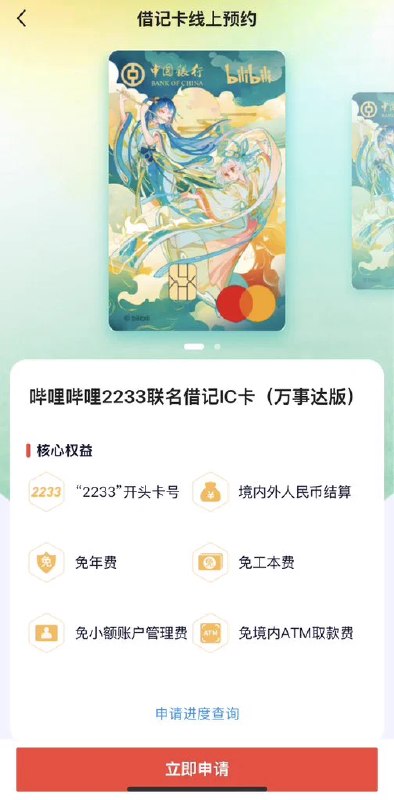 ～这是好事啊～ (@s6629z) on X