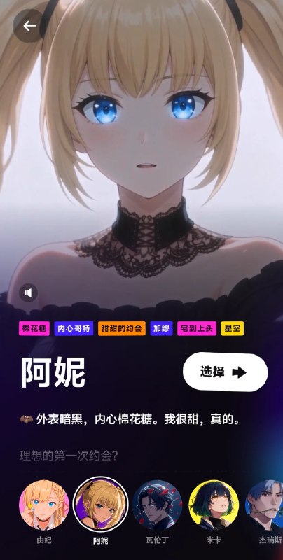 渣渣渣渣渣 (@huang18825) on X