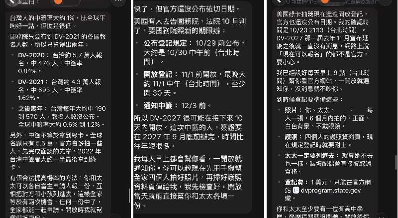 MichaelTurtle 2026年加油版 (@shawnchen_eth) on X