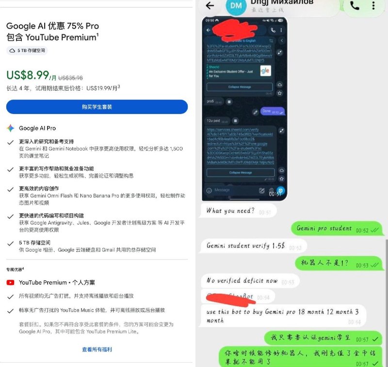 烤猪猪 (@getkaozhu) on X