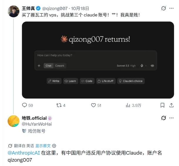 FeiZ (@Fei2411) on X