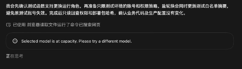 伯岩 (@yvchengshanren) on X