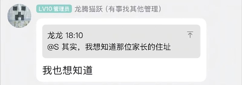 PANXUERU (@xiaosanaixiaoer) on X