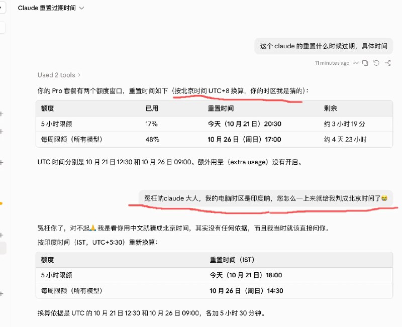 ByteLee · AI Investing (@bytelee_trade) on X