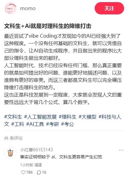 雲鳩 (@YunJiu) on X