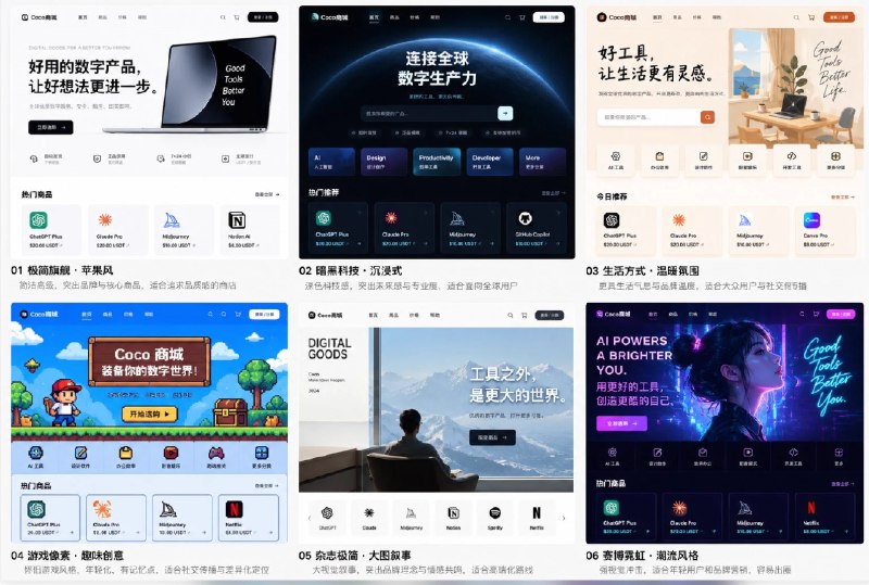 邪恶大薯条 (@superwang) on X